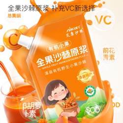 艾康沙棘 全果沙棘原浆500ml*3袋+蜂蜜80g