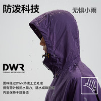 拓路者 蜻蜓防晒衣 UPF50+ 柠黄色 L 男士防晒服