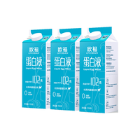 欧福 蛋白液 950g*3盒