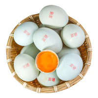耕果妙 富硒绿壳乌鸡蛋 10枚 400g