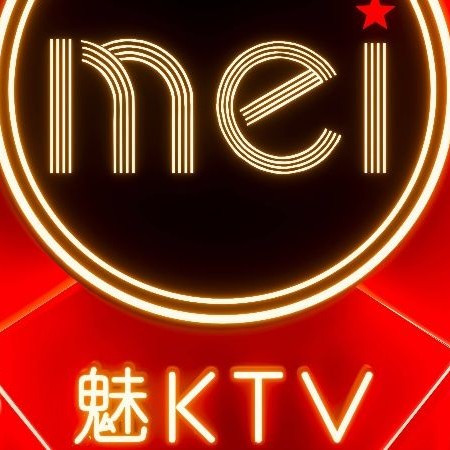 移动端：魅ktv 周年庆 大包 无限欢唱 +百威啤酒36瓶套餐