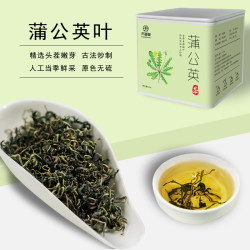 老根嫩叶 蒲公英茶 一级 50g