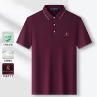 梦特娇 桑蚕丝5A抑菌 男士POLO衫
