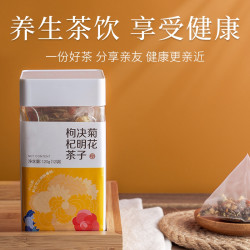 宝元堂 花果茶 120g（12袋）