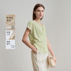 AMII 2026法式优雅荡领连袖雪纺衫女夏季短袖不对称开叉白色上衣