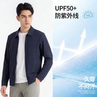 班尼路 男式商务休闲翻领针织防晒夹克
