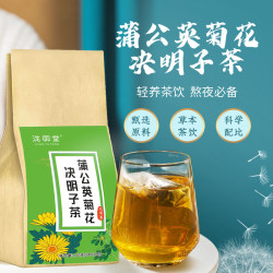 泷御堂 花果茶 一级