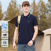 Jeep 吉普 刺绣轻奢香氛条纹翻领短袖POLO衫
