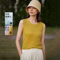 AMII 2026夏季圆领莱赛尔亚麻纱针织吊带背心女内搭百搭无袖上衣
