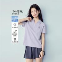 佐丹奴 2026夏季时尚百搭凉感抗菌防晒刺绣V字翻领短袖POLO衫女