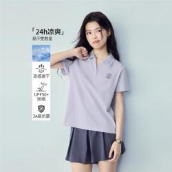 佐丹奴 2026夏季时尚百搭凉感抗菌防晒刺绣V字翻领短袖POLO衫女