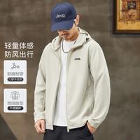 Jeep 轻量华薄款透气男士夹克