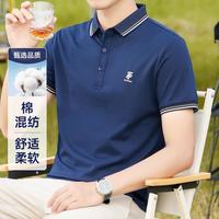 法派 男士翻领短袖POLO衫