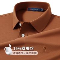 梦特娇 男士POLO衫 15%蚕丝薄款透气