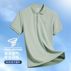骆驼 男款速干polo衫