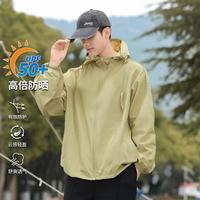 Jeep 吉普 轻薄透气防晒连帽男士夹克