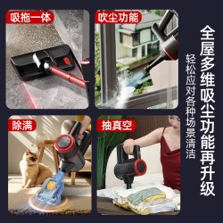 优帝龙 吸拖一体 大功率 手持式吸尘器