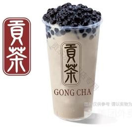 移动端：贡茶 招牌珍珠奶茶单人餐（含小食/甜品）