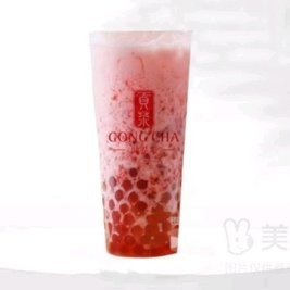 移动端：贡茶 草莓爆爆珠奶茶