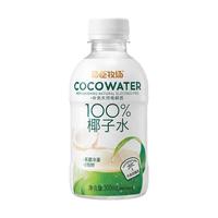 汤臣牧场 100%纯椰子水