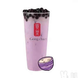 移动端：贡茶 老式香芋珍珠奶茶单人餐