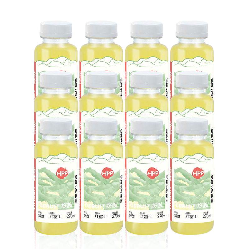 uFruit 100%HPP草莓苹果汁