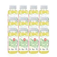 uFruit 100% HPP冷压果蔬汁