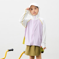 巴布豆 儿童防晒衣 灰粉色 140cm
