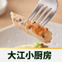 大江 臻选藜麦轻食鸡排 生鲜鸡肉