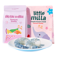 LITTLE MILLA 南美白对虾虾仁