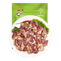 跑山密水农家 排酸鸡心 2斤 鸡肉生鲜