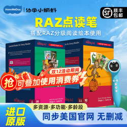 幼学小蝌蚪 原版RAZ同步官网点读美国小学课堂英语分级阅读书籍