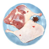 和美佑农 鸭腿2斤 一物一码全程溯源 鸭肉生鲜 人工精修 辣卤卤味