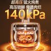 苏泊尔 5L IH加热 0涂层 电压力锅