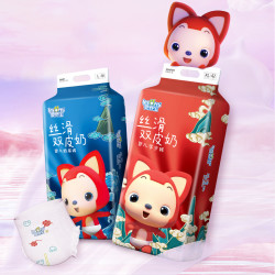 婴舒宝 双皮奶柔软纸尿裤拉拉裤婴儿尿不湿学步裤任选尺码G