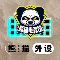 移动端：熊猫 外设▸包天丨GPW3代｜Woting