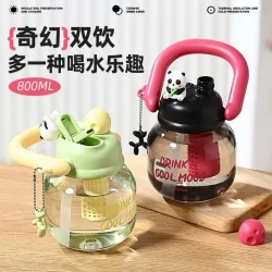 拎拎壶 大容量水壶 800ML 手提塑料水杯 网红高颜值ins风 车载保温杯