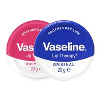 Vaseline凡士林滋润护唇膏