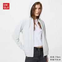 优衣库 AIRism防紫外线网眼连帽开衫 浅灰色 S 女士防晒衣