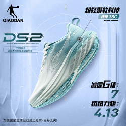 乔丹 DS2 男女款跑步鞋