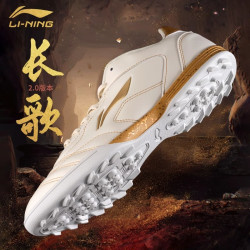 李宁 男款足球鞋 TF
