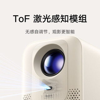 小米 Redmi投影仪 3 超短焦4K 沙色 投影机
