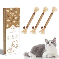 柏馋 猫咪磨牙棒木天蓼洁齿棒猫薄荷逗猫棒磨牙啃咬棒幼猫特色零食用品