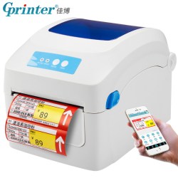 Gprinter 佳博GP1324D热敏打印机快递单电子面单不干胶条码价格标签贴纸E邮宝