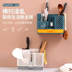 厨房多功能免打孔壁挂式筷子筒沥水架