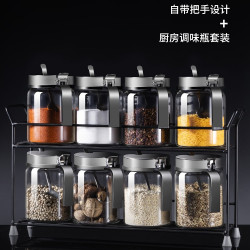 米豆爱裳 不锈钢盖玻璃调料瓶套装 1.8L*1+500ml*2