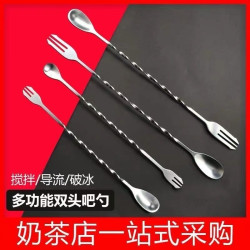不锈钢长柄搅拌勺 双头多功能咖啡奶茶调酒棒
