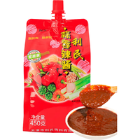 利民 辣椒酱 蒜蓉辣酱 烧烤酱 辣酱450g 手抓饼酱下饭菜调味拌饭拌面酱
