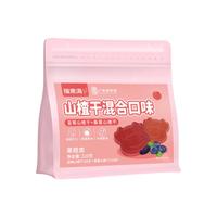 福東海 蓝莓桑葚山楂干