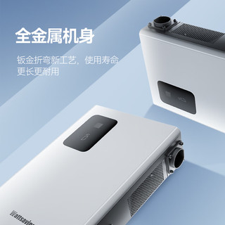 Wattsaving能效电气22kw九孔直流充电桩新能源汽车家用380V快充适配于红旗EMQ5蔚来埃安特斯拉蓝牙版 白色